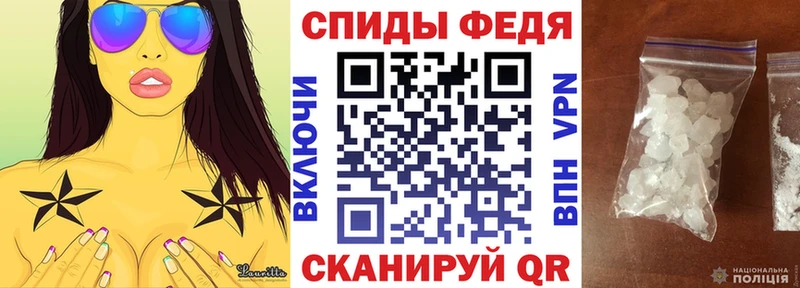 Амфетамин 98%  Среднеуральск 
