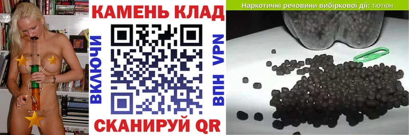 Гашиш ice o lator Среднеуральск