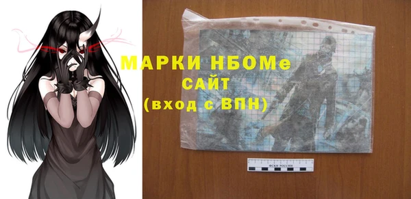 a pvp Заводоуковск