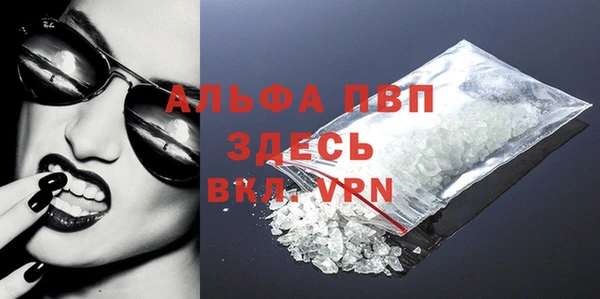 ешки Сафоново
