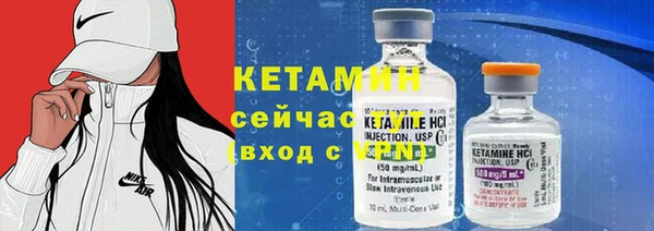 a pvp Заводоуковск
