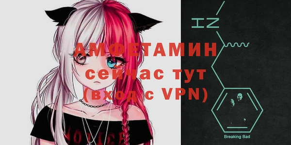 a pvp Заводоуковск