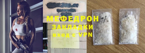 a pvp Заводоуковск