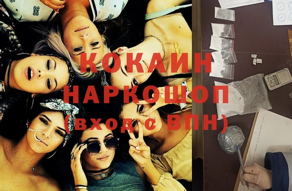 ешки Сафоново