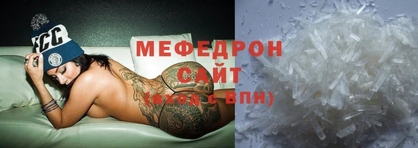 a pvp Заводоуковск
