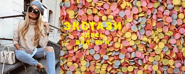 ешки Сафоново