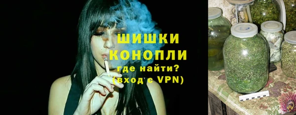 a pvp Заводоуковск