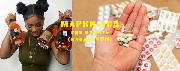 MDMA Premium VHQ Саяногорск