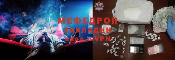 a pvp Заводоуковск