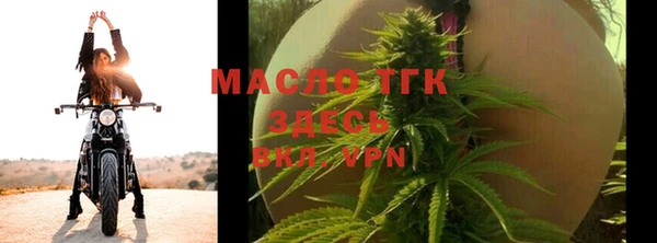 ешки Сафоново