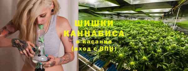 эйфоретик Сатка