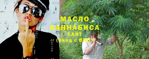 a pvp Заводоуковск
