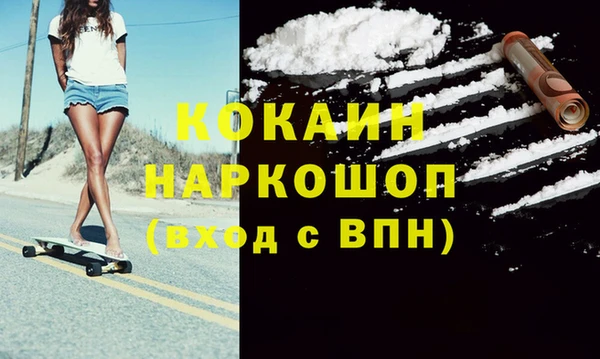 эйфоретик Сатка