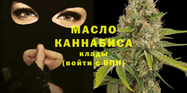 jwh Шали