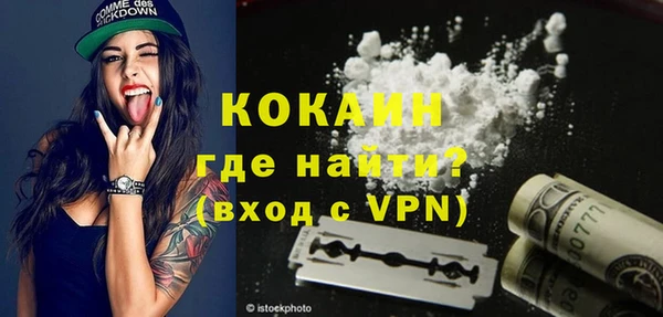 эйфоретик Сатка