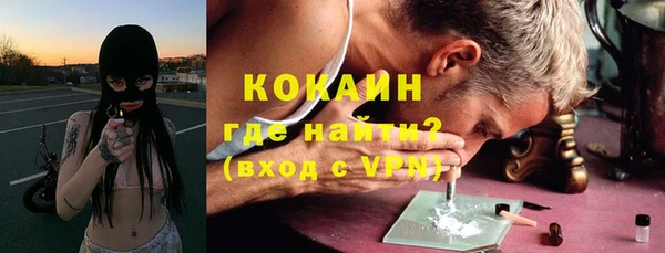 ешки Сафоново