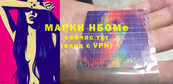 a pvp Заводоуковск