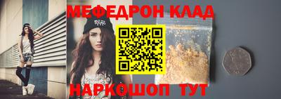 твердый Камышлов