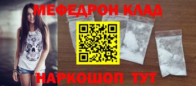 твердый Камышлов