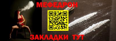 твердый Камышлов