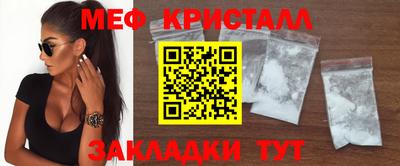 твердый Камышлов