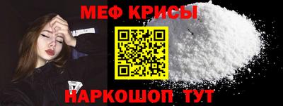 гашишное масло Кандалакша