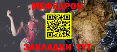 ешки Конаково
