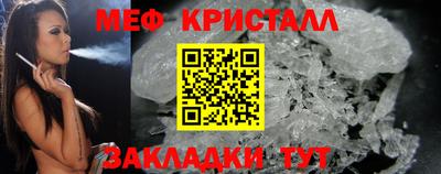 бошки Канаш