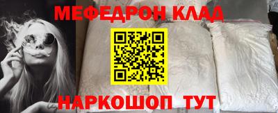 бошки Канаш