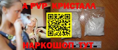 твердый Камышлов