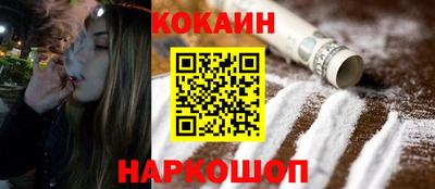 гашишное масло Кандалакша
