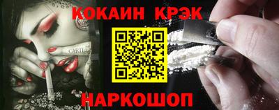 твердый Камышлов