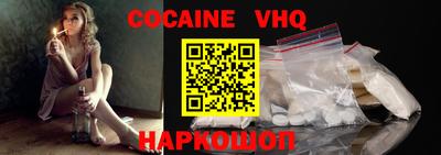 бошки Канаш