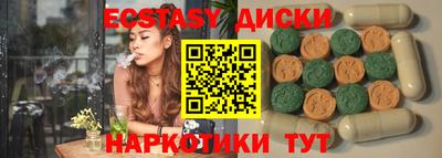твердый Камышлов