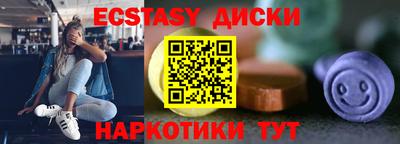 бошки Канаш