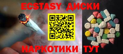 твердый Камышлов