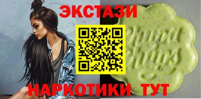 бошки Канаш