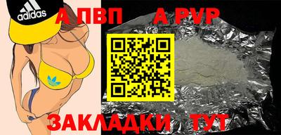 твердый Камышлов