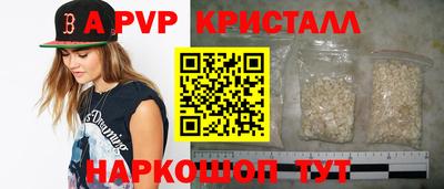 твердый Камышлов