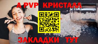 МДМА Коммунар