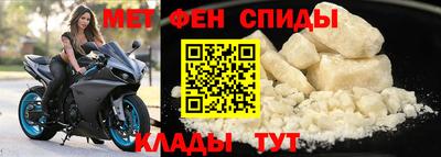 твердый Камышлов