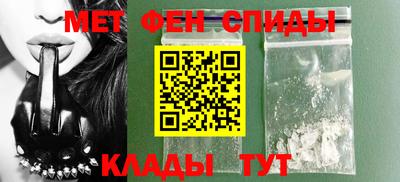 гашишное масло Кандалакша