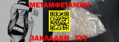 гашишное масло Кандалакша