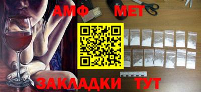 гашишное масло Кандалакша