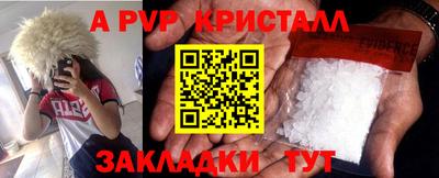 твердый Камышлов