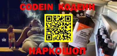 твердый Камышлов