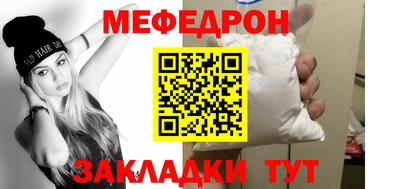 бошки Канаш
