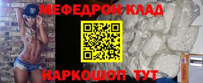 бошки Канаш