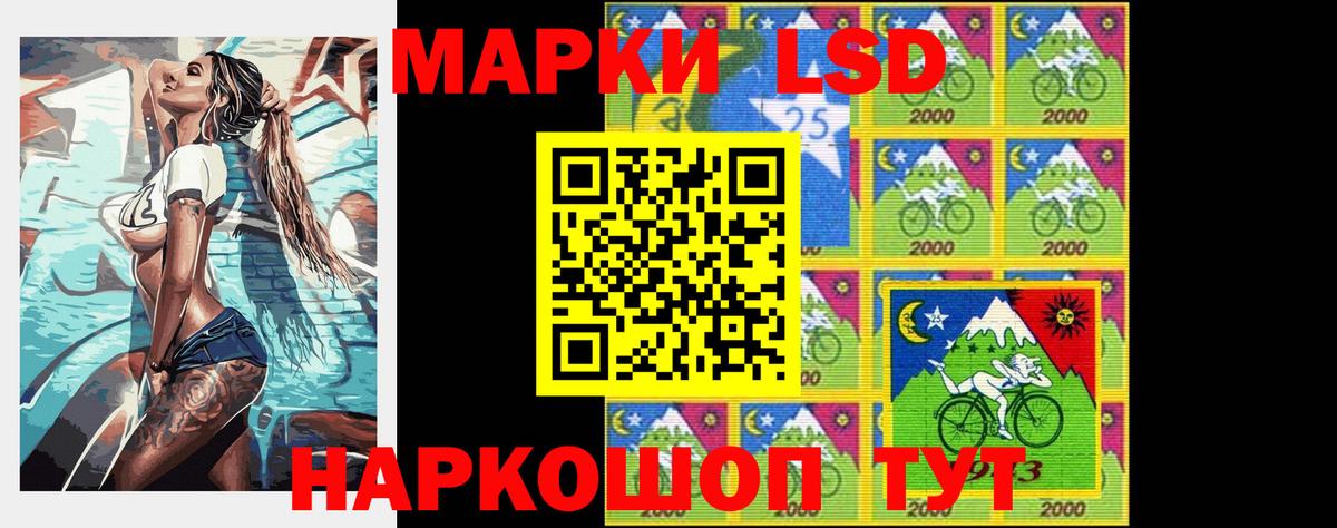 Среднеуральск  Лсд 25 экстази ecstasy  Вход с VPN  Лсд 25 экстази ecstasy 