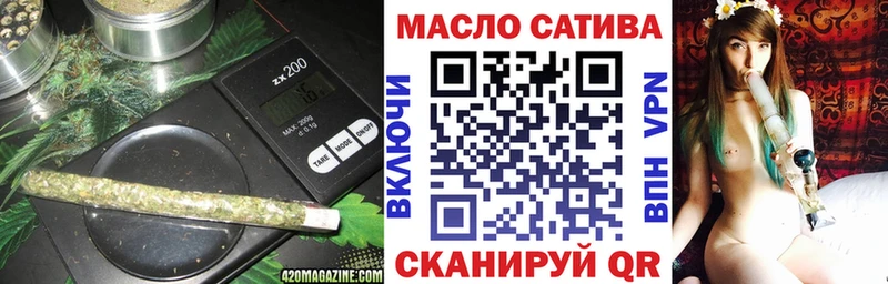 Дистиллят ТГК гашишное масло  хочу наркоту  Среднеуральск 
